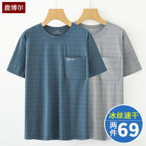 Summer middle-aged mens sports short-sleeved t-shirt dad summer ice silk quick-drying t-shirt middle-aged and elderly mesh half sleeves