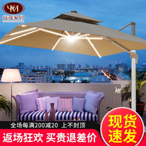 Outdoor beach umbrella Courtyard Umbrella Terrace Garden Large Sun Umbrella Outdoor Stall Solar with LED Lights Rome Umbrella