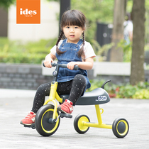 ides multifunctional childrens tricycle bicycle foldable girl 1 year old 2 year old baby balance bike bicycle