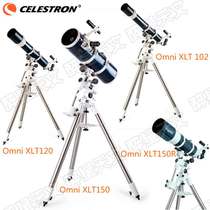  Star Trump Omni XLT 150 Cow reverse 150R 102 120 large diameter refraction