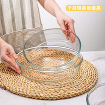 Make Horseshoe rice cake Rice Cake Glass Mold Steamed rice cake Rice Cake Babe Baby Baby Covt Steamed Rice Cake Sharper Container