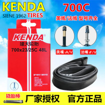 Kenda road bicycle inner tube 700*23 25 28 32 35 33C 700C dead flying inner tube American mouth