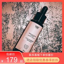 Yuxintang Damask Rose Sage Extract Queen Oil 30ml Domestic delivery