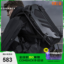 COMBACK All Black HYBER Family Waterproof Zipper Computer Bag Fashion Trend Personality Mens Double Shoulder Bag