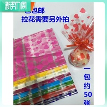 Christmas Christmas Eve Apple paper flowers bouquet transparent wrapping paper printed gift plastic paper glass paper 50 sheets