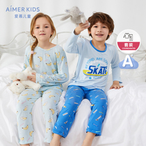  (Class A new product Love children 1 year old men and women children spring and autumn pullover home pajamas trousers set)