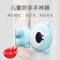 Baby Room Door Silent Theorizer Anti-Pinch hand door Carmen clip Children anti-wind door closed to buffer baby safety door stopper