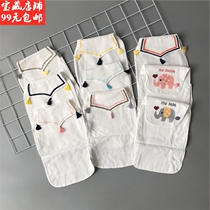 Chenchen dad childrens clothing sweat towel cotton kindergarten baby sweat towel baby baby child plus large size gauze pad back towel