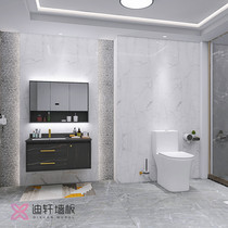 Splicing marble bamboo wood fiberboard bathroom bathroom imitation terrazzo waterproof and moisture-proof buckle board wall decorative board