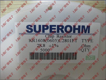 SMD resistor 0603(1608) 2 8K 2 K8 282 100 2 yuan spot can be the pen-hold