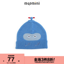 MQD childrens clothing men and women children knitted hat 21 new jacquard childrens hat cartoon cute baby wool hat