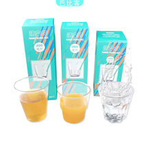 Disposable water glass Air Cup 200ml Hard plastic cup 20 only Business Cup Wine Glass Beer cup Drink Cup