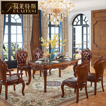  European-style dining table and chair solid wood carved surface rectangular large household high-end villa dining table and chair combination with tempered glass