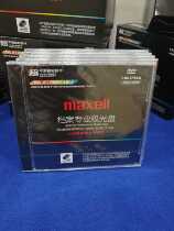 Original Maxell archive-level disc monolithic 4 7G printable disc DVD-R blank Wansheng burning disc 8x