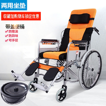 Wheelchair elderly foldable lightweight small with toilet can be half-lying elderly disabled portable stroller