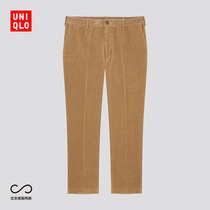 Uniqlo Mens Cropped Pants (Corduroy Uniqlo Smart Pants Drawstring) 428928