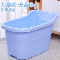 Adult bath tub thickened bath tub Sauna with lid can sit small bath tub Bathtub fumigation Adult round pass