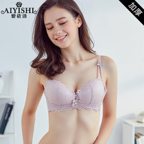 No rim sexy underwear women thickened comfortable lace bandeau bra small chest gathered on the support bra to close the breast