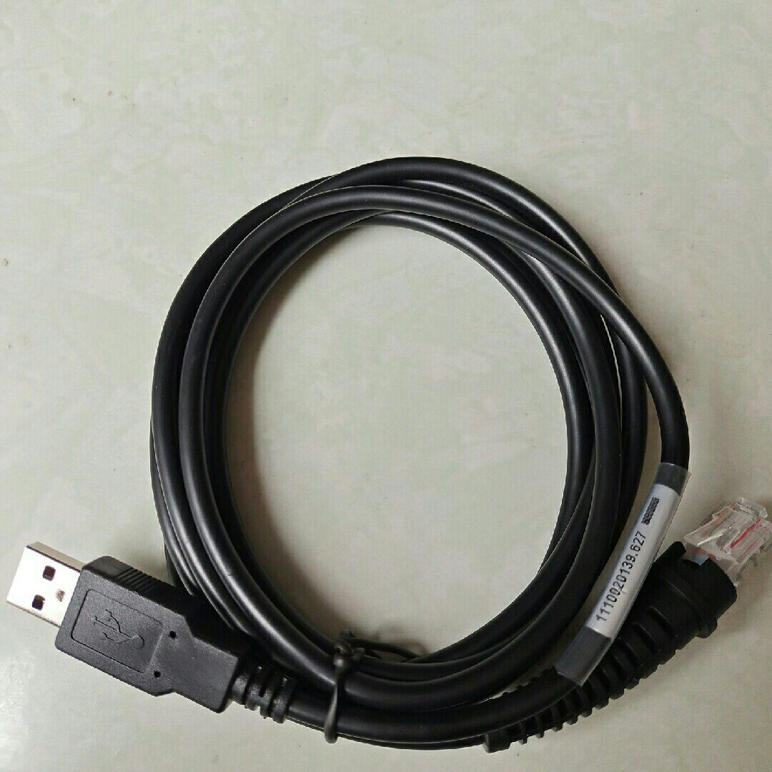 NLS - HR 200 handheld barcode 2D scanning gun phone screen payment courier data line