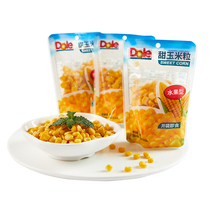 Dole instant sweet corn kernels 60g*10 bags of crispy corn kernels salad juice meal replacement