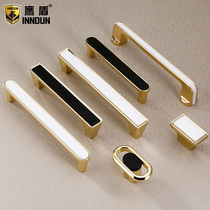 Eagle shield wardrobe door two-color handle Nordic cabinet drawer golden handle modern simple kitchen cabinet Cabinet handle small