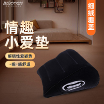 Mystery Ji male husband and wife Sex Love bed sex sofa furniture cushion chair adult sex toys utensils