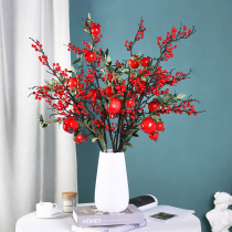 Red fruit Holly fruit rich rich rich fruit berry simulation flower fake pomegranate living room floor decoration branches