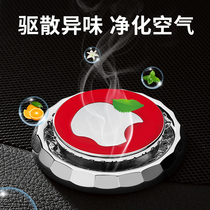 Volkswagen car perfume Speed Teng Baolai Maiteng Langyi 21 models Passat Yue Yue Tour tour car aromatherapy ornaments