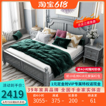 American oak wood bed 1 8m1 5m metre double man bed full solid wood furniture main bedroom with simple US-style bunk bed bedroom bed