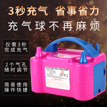 Balloon Electric Inflator Pump Inflators Electric Balloon Inflator Electric Balloon Pump Electric Balloon Pump Air Inflation Tool
