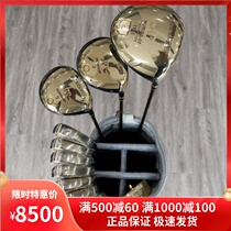 Golf Club Japan Hiro Matsumoto Matsumoto Hiroyuki Gold Ladies Golf Set