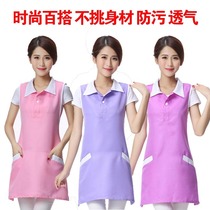 nail clerk sleeveless apron work clothes