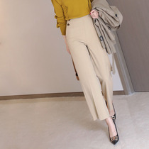 JOLIMENT high texture khaki middle stitch ankle-length pants women 2020 Autumn and Winter new casual straight pants