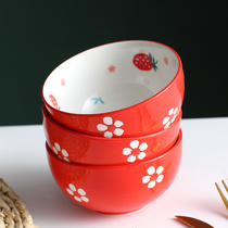  Household creative ceramic tableware Cute girl heart strawberry bowl set net couple red rice bowl noodle bowl soup bowl hand-painted