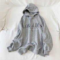 Gray hooded sweater female loose Korean version 2021 spring and autumn lazy wind long sleeve pullover coat tide ins