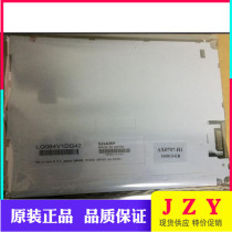 Original sharp 8 4 gong kong ping LQ084V1DG21 LQ084V1DG41 LQ084V1DG42