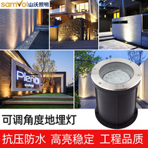 Led buried lamp embedded with adjustable angle wall led illuminated tree light Landscape shooting tree light Outdoor waterproof buried light