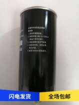 Emancipation Accessories J6JH6 Diesel Filter Oil-Water Separator Original Plant Accessories