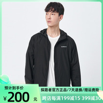 Pathfinder skin clothes men and women 20 spring summer new elastic breathable cross-country jacket TAEI81197