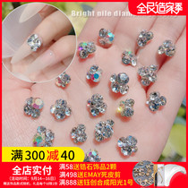 Net red explosive nail combination pile drill Super Flash wild pass through white AB color nail drill Super Flash Bride wedding accessories