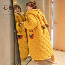 Coral velvet pajamas womens autumn and winter extended thick dressing gown three layers of cotton flannel sweet and lovely home clothes