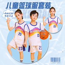 Childrens basketball suit set Boys kindergarten summer fake two-piece uniform primary school girl breathable sports jersey