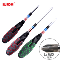 Japan Rubicon Robin Hood 62 plus hard head Cross flat screwdriver non-slip handle strong magnetic screwdriver