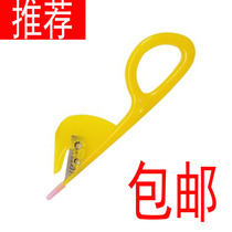 Through the sausage knife through the duck sausage knife through the chicken duck goose intestines Through the intestines knife through the intestines