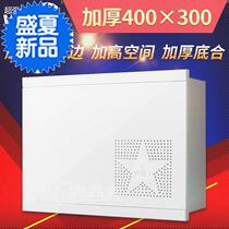 Concealed multimedia box 40170 set weak box 300 wiring home fiber-to-home network Iron bottom information space