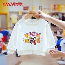 Duck duck boys and girls long sleeve sweater baby Autumn base shirt 2021 new baby boy foreign style coat tide children