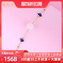 Hetian jade bracelet bracelet bracelet 18K gold inlaid jade mutton White Jade transfer beads gold this year red hand rope female