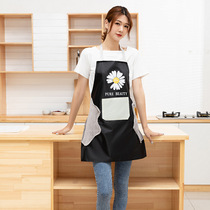 Home kitchen waterproof and oil-proof cute Japanese Korean female fashion Little Daisy summer thin cooking