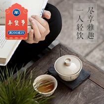 Kung Fu Tao one person drinking bowl set one pot one Cup portable single drink outdoor hand-painted ceramic travel tea set