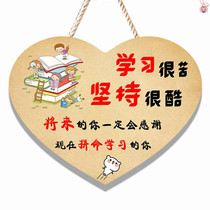 Good study of small ornaments good habits childrens rooms encourage students inspirational placard creative placard creative decoration listing